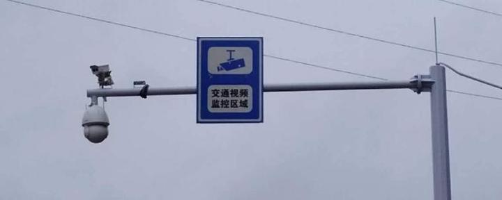 抓限行的是什么摄像头