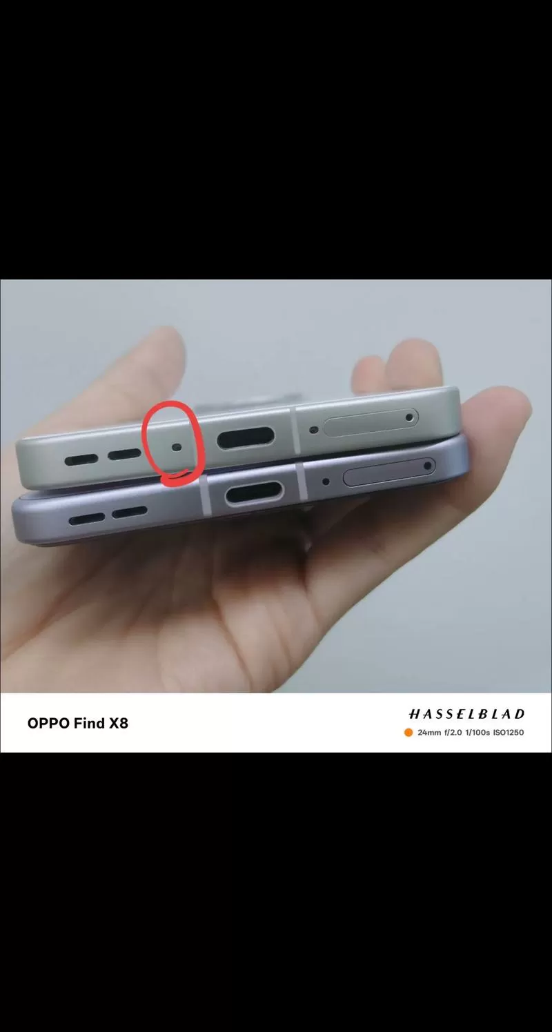 opporeno上边的小孔是什么