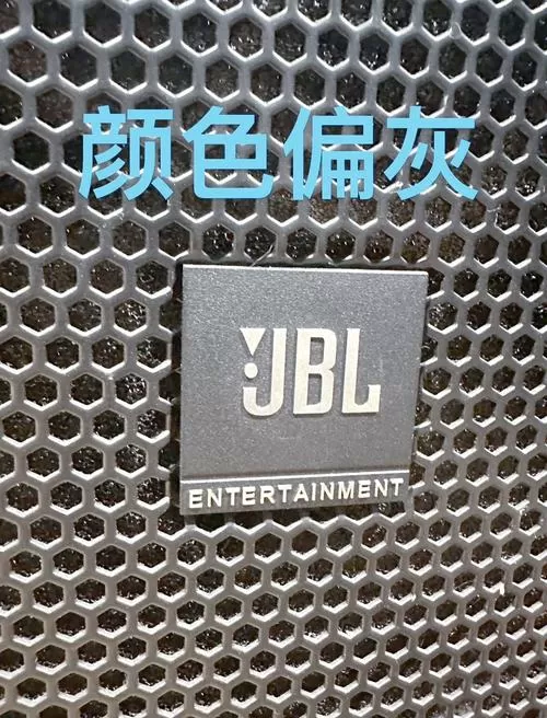 怎么查音响是不是正品