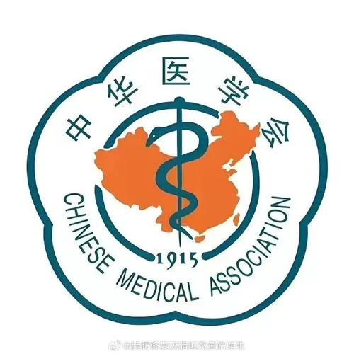 2030年医学水平