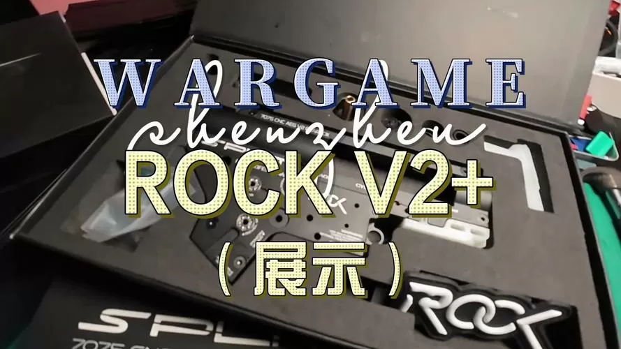 Rockbox5.5.2破解版安装方法详解