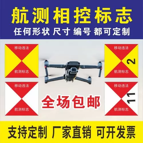 坐标不显示的解决方法