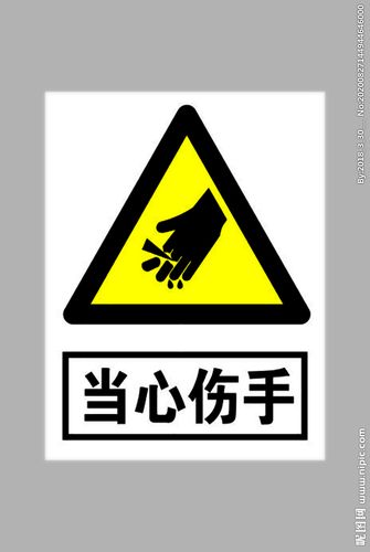 伤害显示