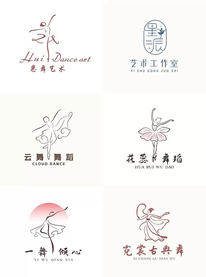 舞蹈上台出场方式
