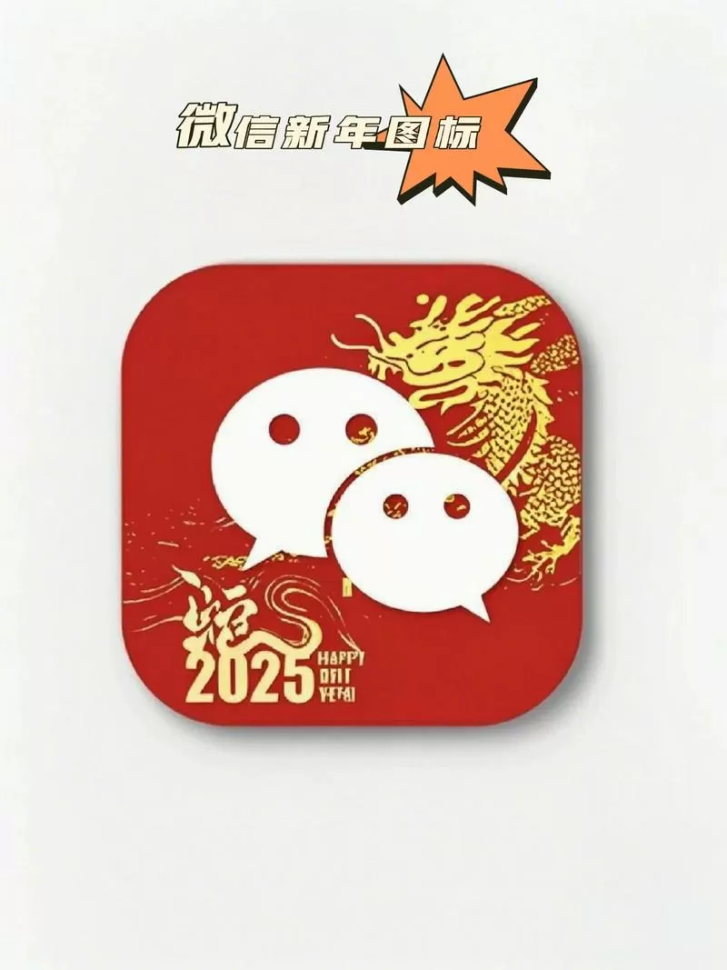 抖音上加微信的都是什么人