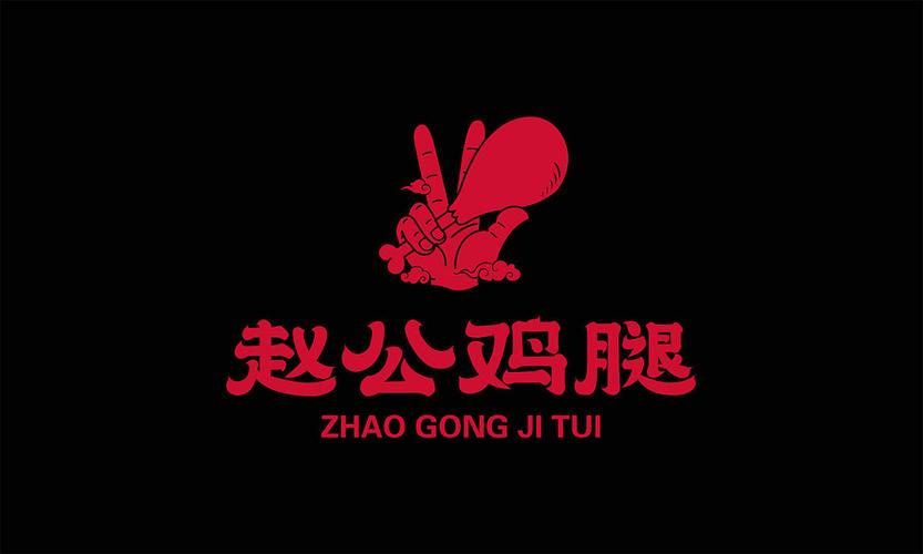 鸡腿官网下载