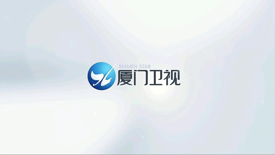 闽南语综艺节目