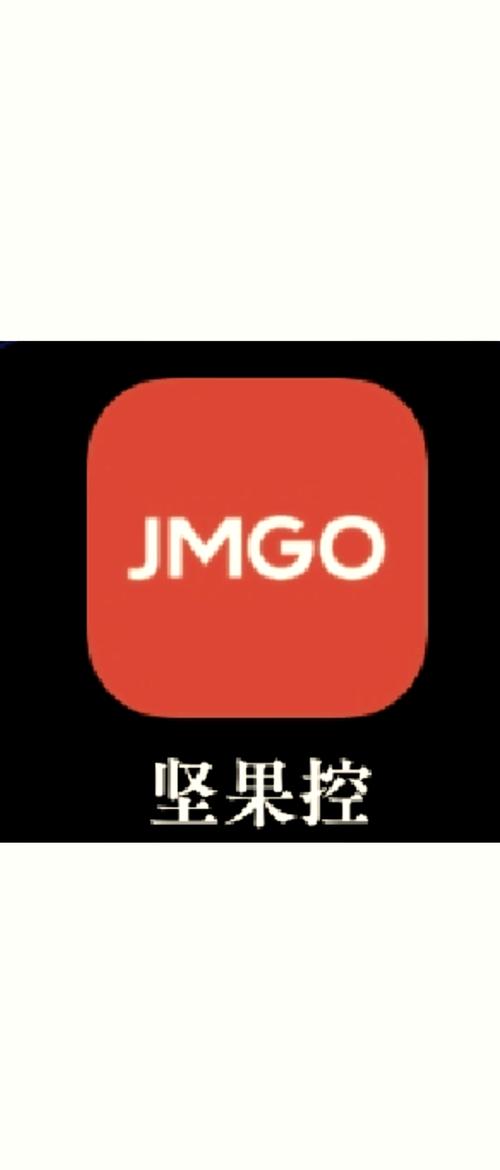 坚果旧版本无法激活