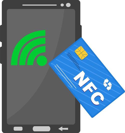 nfc两张卡在一起