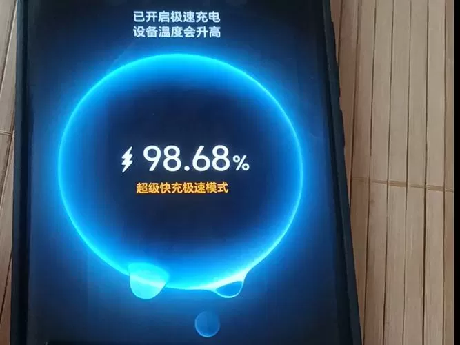 荣耀充电动画显示设置