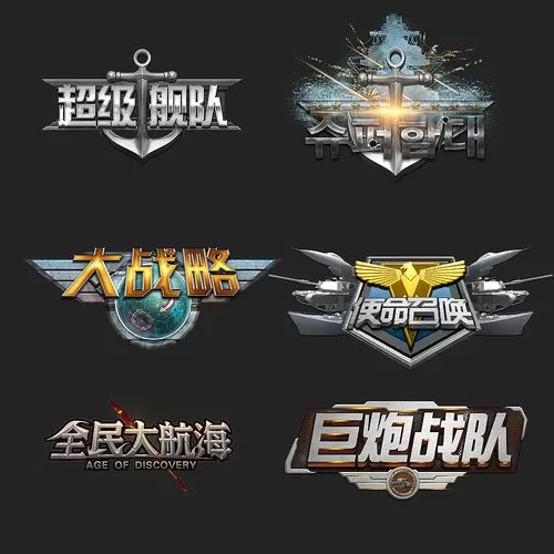大海贼内置作弊菜单版下载