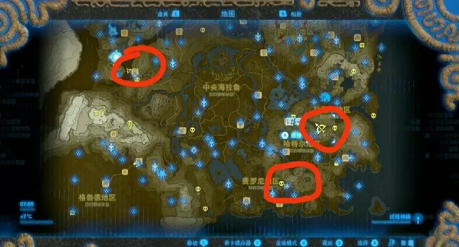 塞尔达传说三头龙位置攻略