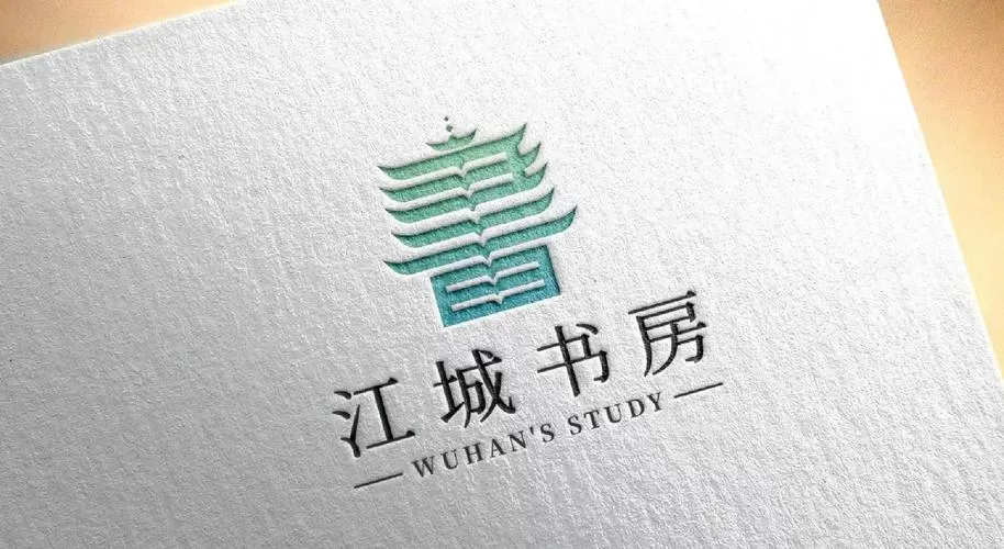 书山楼阁官方网站