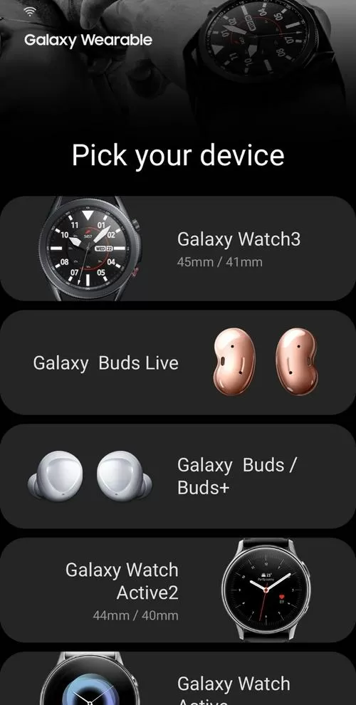 三星穿戴app官方下载ios