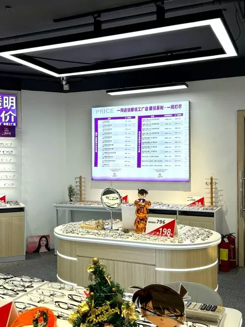 透视挂一般卖多少钱