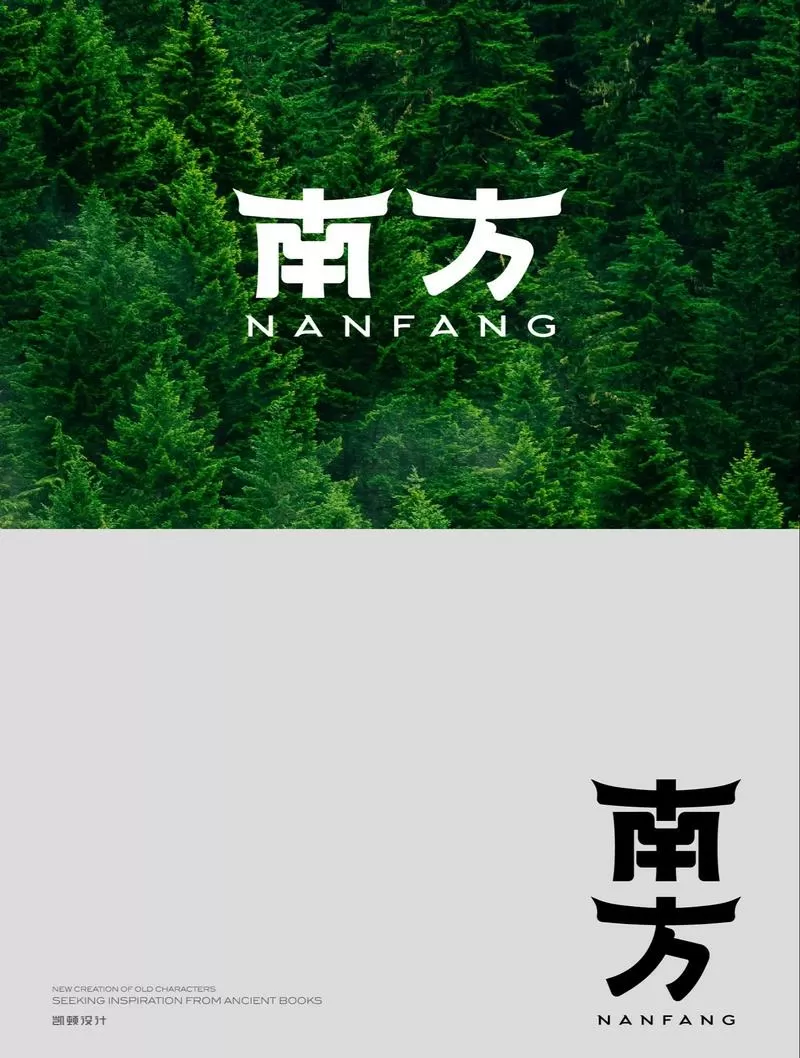 去南方创业做啥比较合适截图