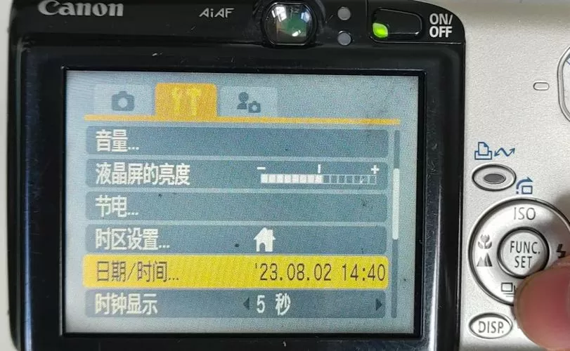相机如何设置显示日期时间