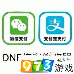 伤害修改器表情包