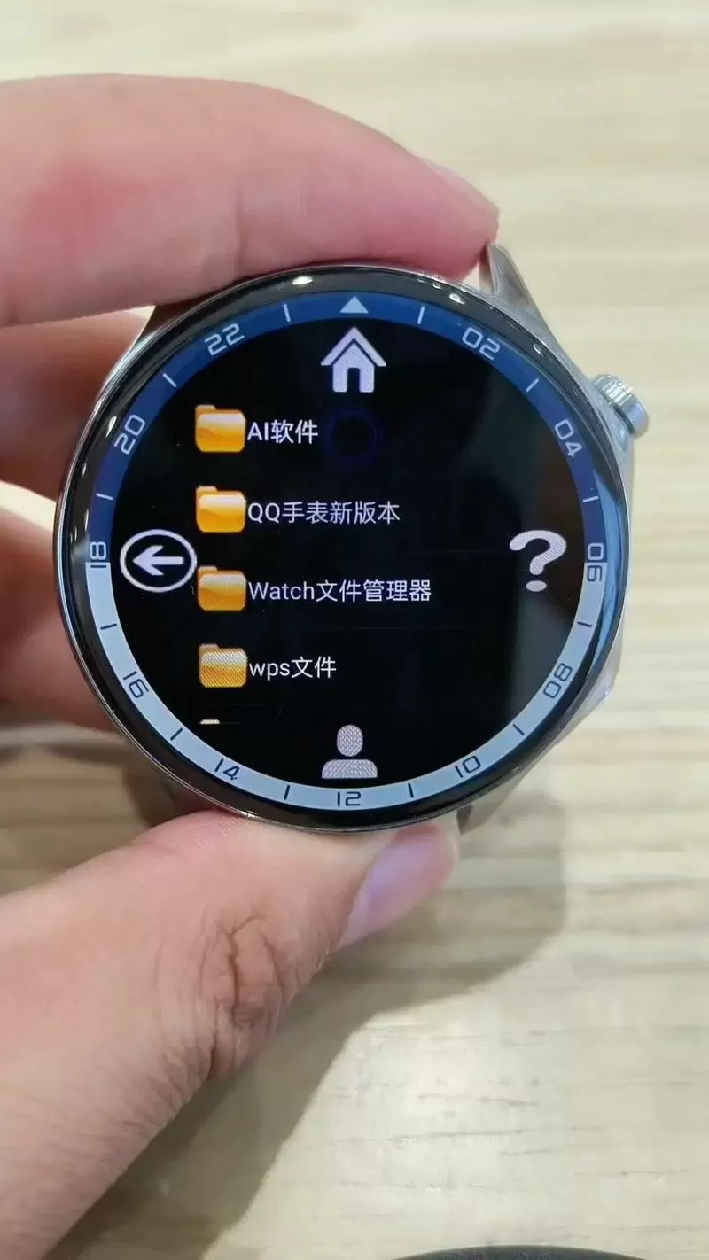 oppo手机和手表怎么配对