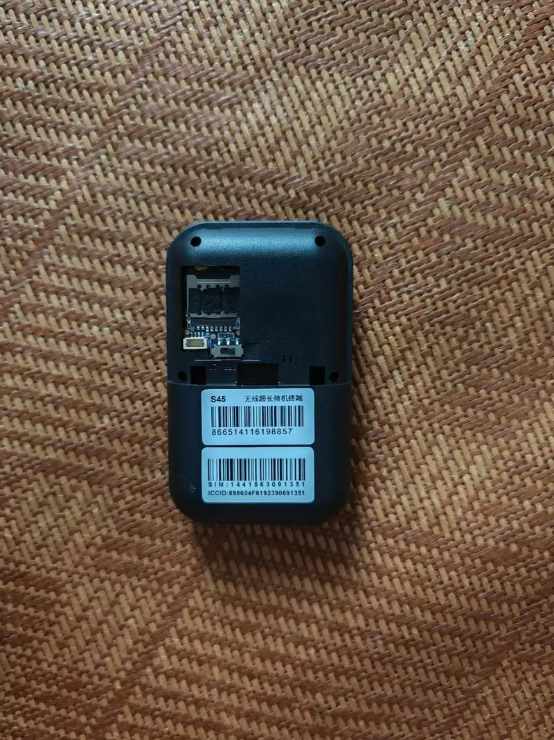 gps电源拔了还能定位吗