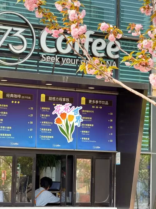 天津福芬内购会的地点在哪