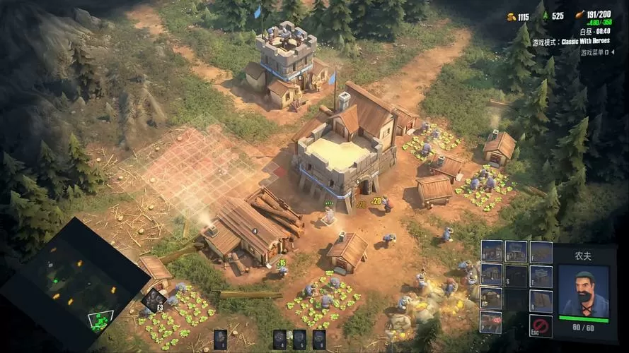 围攻中世纪战略RTS