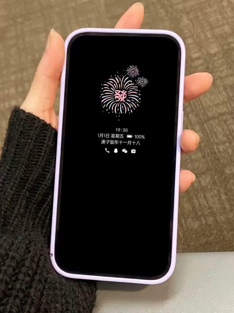 oppo手机消息弹窗设置