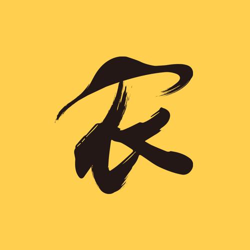 花城农夫怎么赚钱