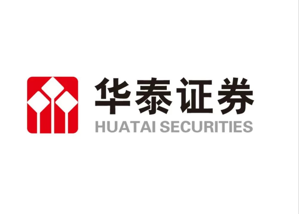 华泰证券app官网下载安装
