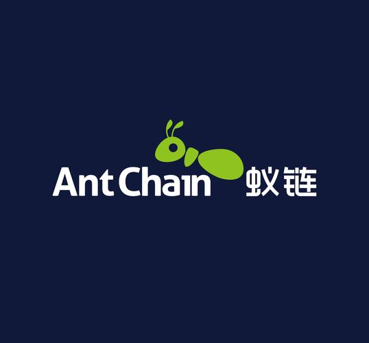 蚁链物流官网