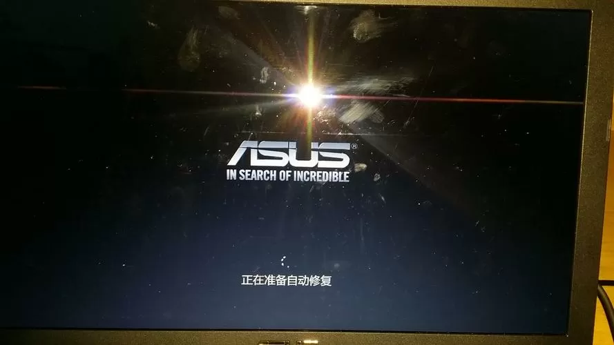 华硕电脑一直循环自动修复