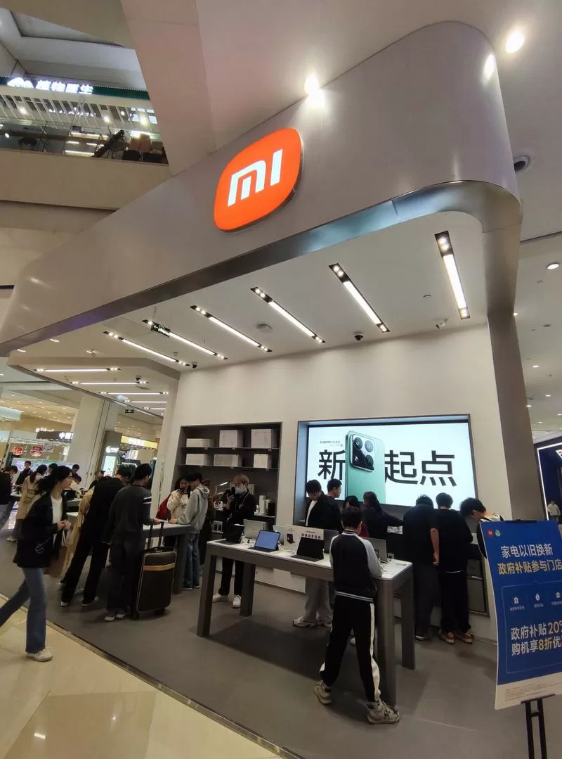 小米官方旗舰店会买到翻新机吗截图