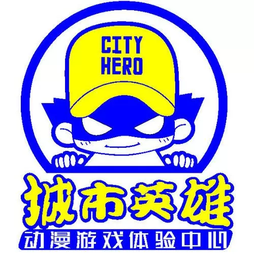 城市英雄冬季版无限金币版