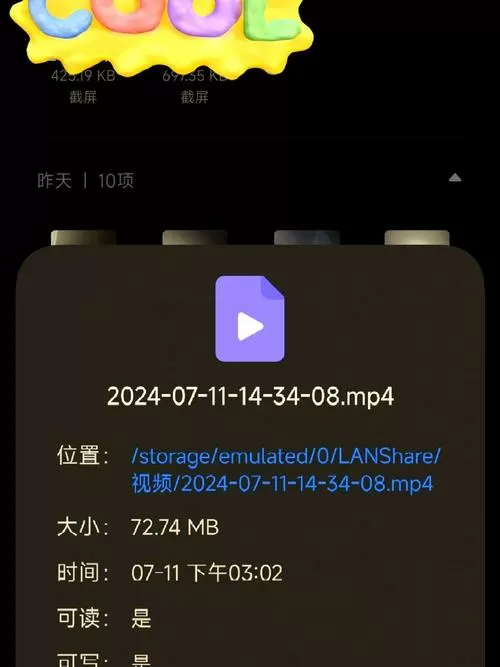 行车记录仪录像卡顿是什么原因