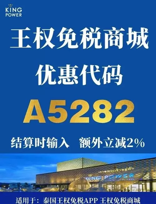 免税店线下购买可以直接拿走么