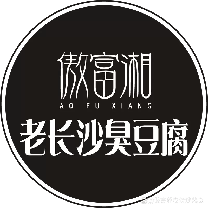 怪厨TXT下载奇书网
