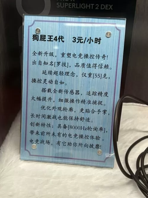 蜻蜓会员兑换码怎么弄