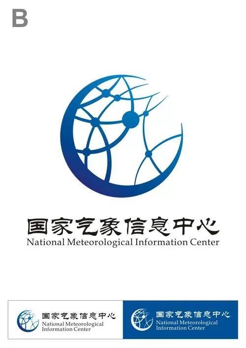 南宁未来15天天气