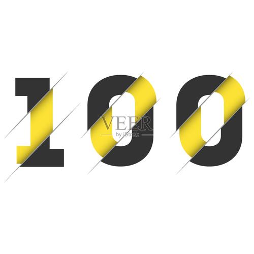 0-100加速