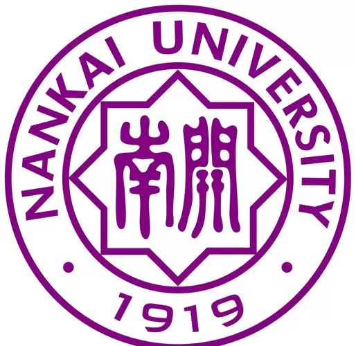 南开大学国家经济战略研究院