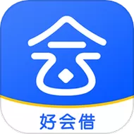 好会借有人下款吗