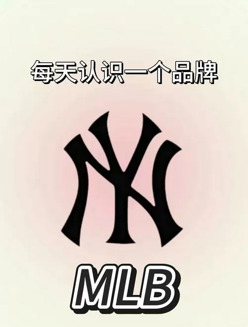 ABC是杂牌还是名牌