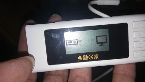 工行u盾亮了就是检测不到