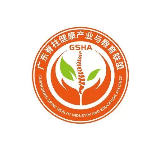 腰椎颈椎广场舞30分钟
