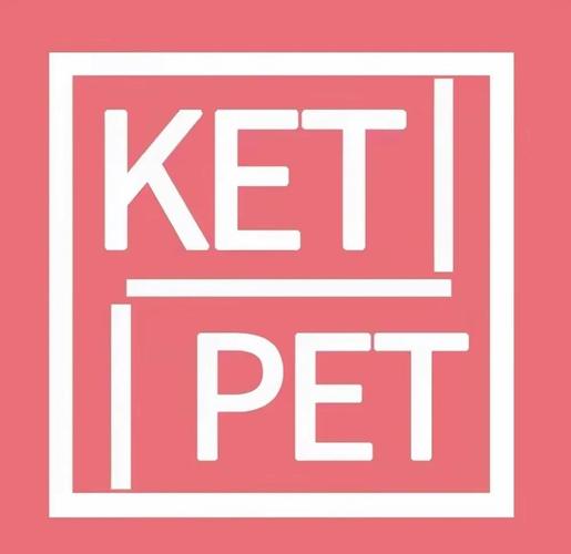pet与pete的区别