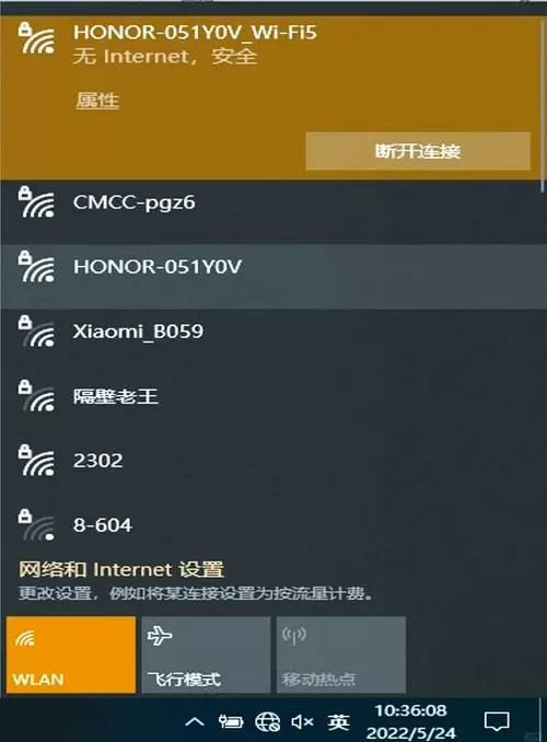 机械革命怎么连接wifi