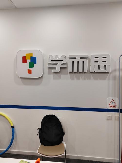 学而思线上批改兼职