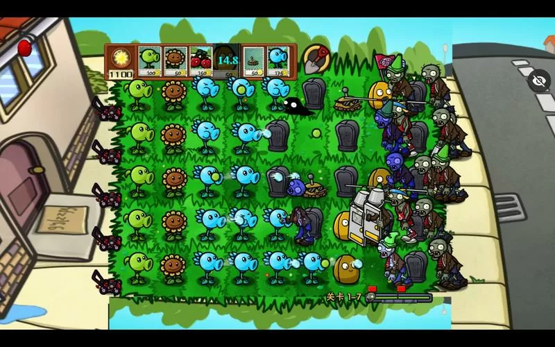 植物大战僵尸梦魇版
