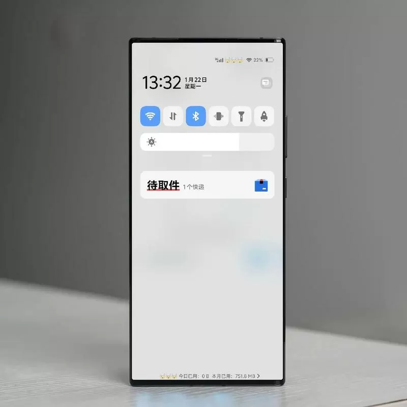 vivo左下角上滑控制中心