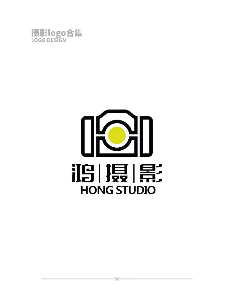 16有双重拍摄吗